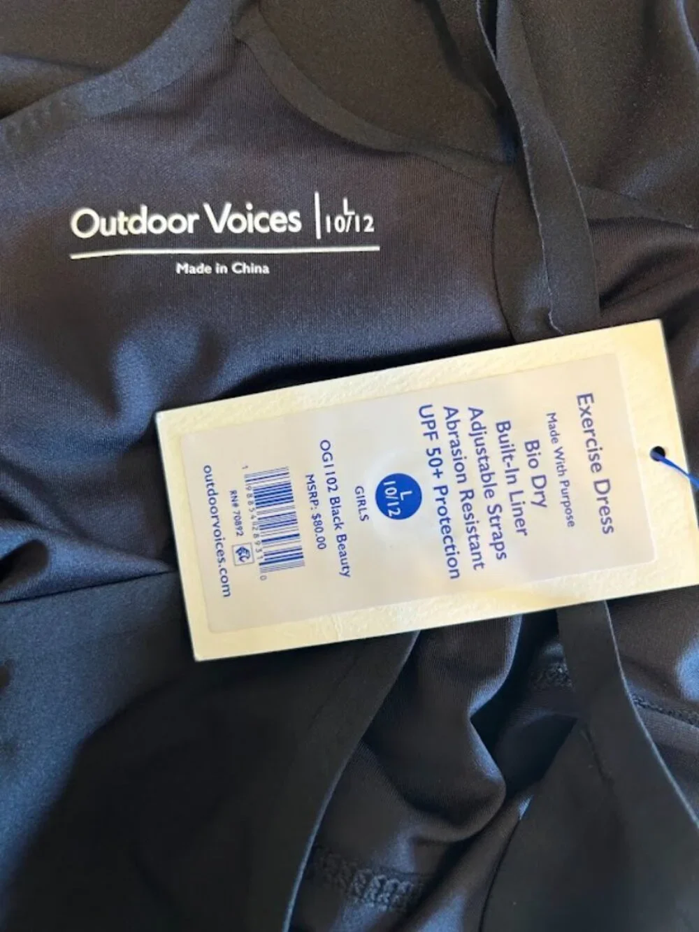 New!  High End Outdoor Voices Girls Dress with built in shorts